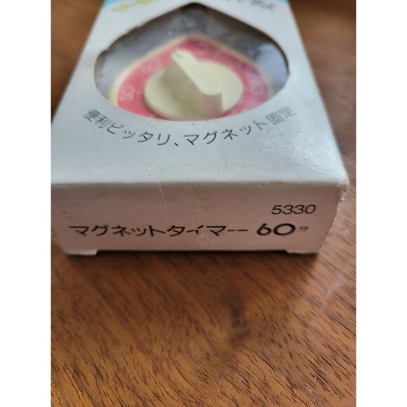 Vintage NOS Tanita 5330 - 60 Minute Dial Manual Kitchen Timer - Made in Japan - Picture 3 of 12